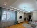 2-комнатная квартира · 67 м² · 7/10 этаж, Кенесары хана за 53 млн ₸ в Алматы, Наурызбайский р-н — фото 5
