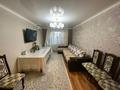 3-комнатная квартира · 80 м² · 3/10 этаж, Набережная за 25 млн ₸ в Актобе, мкр. Курмыш