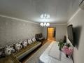 3-комнатная квартира · 80 м² · 3/10 этаж, Набережная за 25 млн ₸ в Актобе, мкр. Курмыш — фото 2