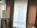 1-комнатная квартира, 40 м², 10/12 этаж, Тажибаевой за 41 млн 〒 в Алматы, Бостандыкский р-н — фото 3