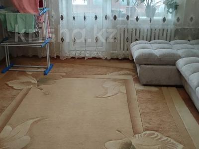 4-комнатная квартира · 80 м² · 9/10 этаж, Глинки — ЦЕМПОСЕЛОК за ~ 25 млн 〒 в Семее