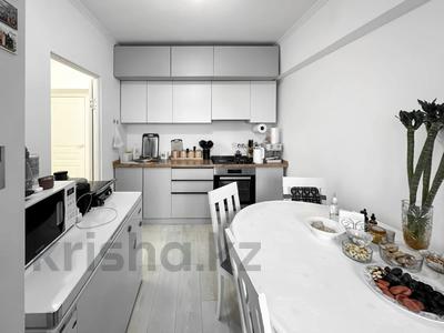 2-бөлмелі пәтер · 53 м² · 2/9 қабат, Гоголя 75, бағасы: 48 млн ₸ в Алматы, Медеуский р-н