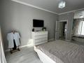 4-бөлмелі пәтер · 135.5 м² · 3/8 қабат, И. Сьянова 65, бағасы: 77 млн ₸ в Костанае — фото 13