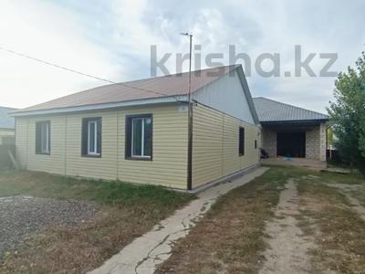 Отдельный дом · 4 комнаты · 93 м² · 11 сот., мкр Жастар 2, Базар жырау 6 за 37 млн ₸ в Актобе, жилой массив Жанаконыс