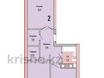 2-бөлмелі пәтер · 69.58 м² · 4/9 қабат, Береке 15, бағасы: ~ 27.1 млн ₸ в Костанае