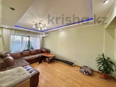 Продажа квартир в Алматы: 3-комнатная квартира · 60 м² · 4/4 этаж, Ауэзова 8 за 43 млн 〒 3-комнатная квартира · 60 м² · 4/4 этаж, Ауэзова 8 за 43 млн 〒 в Алматы, Алмалинский р-н