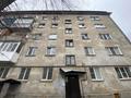 2-комнатная квартира · 42 м² · 4/5 этаж, Крылова 45 за 18 млн ₸ в Усть-Каменогорске — фото 13