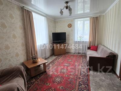 2-бөлмелі пәтер · 50 м² · 1 қабат, Аль фараби 136, бағасы: 180 000 〒 в Костанае