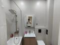 2-бөлмелі пәтер · 45 м² · 12/12 қабат, Чингиз айтматов 77/9, бағасы: 250 000 ₸ в Астане, Сарыарка р-н — фото 3