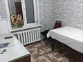 1-комнатная квартира · 15 м² · 1/4 этаж, Ауэзова 62а за 170 000 ₸ в Алматы, Алмалинский р-н — фото 2