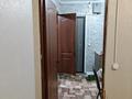 1-комнатная квартира · 15 м² · 1/4 этаж, Ауэзова 62а за 170 000 ₸ в Алматы, Алмалинский р-н — фото 5
