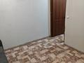 1-комнатная квартира · 15 м² · 1/4 этаж, Ауэзова 62а за 170 000 ₸ в Алматы, Алмалинский р-н — фото 6