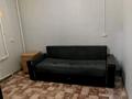 1-комнатная квартира · 15 м² · 1/4 этаж, Ауэзова 62а за 170 000 ₸ в Алматы, Алмалинский р-н — фото 7