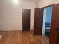 1-комнатная квартира · 55 м² · 5/9 этаж, мкр. Зачаганск пгт, Мөнкеұлы 83/2 за 17 млн ₸ в Уральске — фото 6