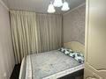 2-комнатная квартира · 48.9 м², мкр Новый Город, Нуркена Абдирова 15 за 13 000 ₸ в Караганде, Казыбек би р-н — фото 4
