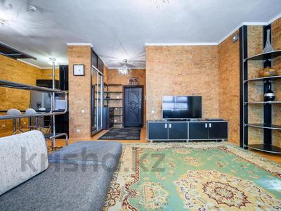 2-комнатная квартира · 82 м² · 7/20 этаж, проспект Достык 160 за 25 000 ₸ в Алматы, Медеуский р-н
