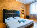 2-комнатная квартира · 82 м² · 7/20 этаж, проспект Достык 160 за 25 000 ₸ в Алматы, Медеуский р-н — фото 5