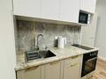2-комнатная квартира · 62 м² · 3/9 этаж, мкр Думан-2, Мкрн Думан-2 57 за 18 000 ₸ в Алматы, Медеуский р-н — фото 7