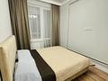 2-комнатная квартира · 62 м² · 3/9 этаж, мкр Думан-2, Мкрн Думан-2 57 за 18 000 ₸ в Алматы, Медеуский р-н