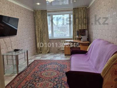 2-бөлмелі пәтер · 56.7 м² · 2/5 қабат, 7 мкр 58 — Экран, бағасы: 15.3 млн ₸ в Темиртау