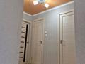 2-бөлмелі пәтер · 56.7 м² · 2/5 қабат, 7 мкр 58 — Экран, бағасы: 15.3 млн ₸ в Темиртау — фото 10