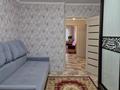 2-бөлмелі пәтер · 56.7 м² · 2/5 қабат, 7 мкр 58 — Экран, бағасы: 15.3 млн ₸ в Темиртау — фото 3