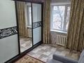 2-бөлмелі пәтер · 56.7 м² · 2/5 қабат, 7 мкр 58 — Экран, бағасы: 15.3 млн ₸ в Темиртау — фото 5