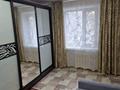2-бөлмелі пәтер · 56.7 м² · 2/5 қабат, 7 мкр 58 — Экран, бағасы: 15.3 млн ₸ в Темиртау — фото 8