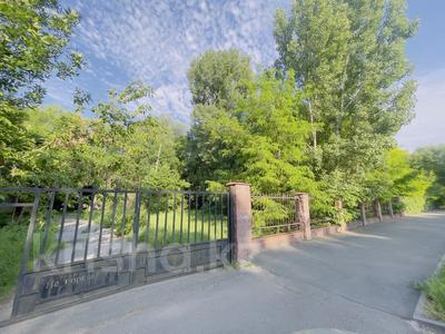 Участок · 20 соток, Ахметова 23 — Аэропорт, 700 м от ул Майлина за 700 млн ₸ в Алматы, Турксибский р-н