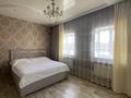 Жеке үй · 4 бөлме · 130 м² · 10 жүзд., мкр Кокарна, 6 43, бағасы: 35 млн ₸ в Атырау — фото 26