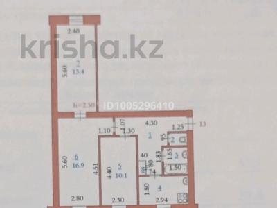 3-комнатная квартира · 59 м² · 2/2 этаж, мкр 41-й разъезд, Мкр 41-й разъезд — Магазина Малатау за 11.2 млн 〒 в Актобе