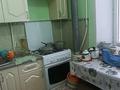 3-бөлмелі пәтер · 59 м² · 2/2 қабат, мкр 41-й разъезд, Мкр 41-й разъезд — Магазина Малатау, бағасы: 11.2 млн ₸ в Актобе — фото 5