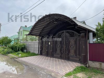 Отдельный дом · 8 комнат · 160 м² · 10 сот., мкр Асар 542 за 60 млн ₸ в Шымкенте, Абайский р-н