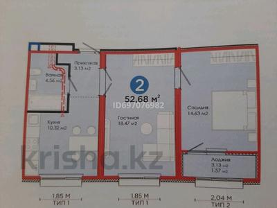 2-комнатная квартира, 52.6 м², 14/16 этаж, Абикена Бектурова 11/2 за 24.9 млн 〒 в Астане, Нура р-н