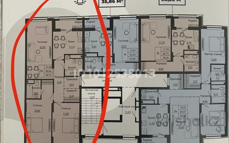 3-комнатная квартира · 92 м² · 7/9 этаж, Улы Дала 28 — Улыдала Туран за 46 млн ₸ в Астане, Нура р-н — фото 3