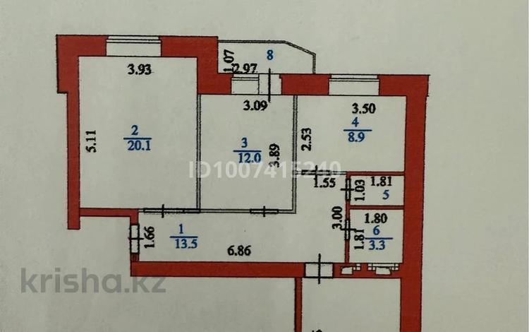 3-комнатная квартира · 75.4 м² · 4/9 этаж, Рыскулбекова 16/1-3 за 36 млн ₸ в Астане, Алматы р-н — фото 2