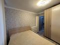 3-комнатная квартира · 59.1 м² · 5/5 этаж, мкр Новый Город, Крамского 44/3 — Крамского 44/3 за 20.4 млн ₸ в Караганде, Казыбек би р-н — фото 8