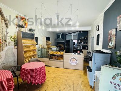 Свободное назначение · 70 м² за 550 000 〒 в Алматы, Бостандыкский р-н