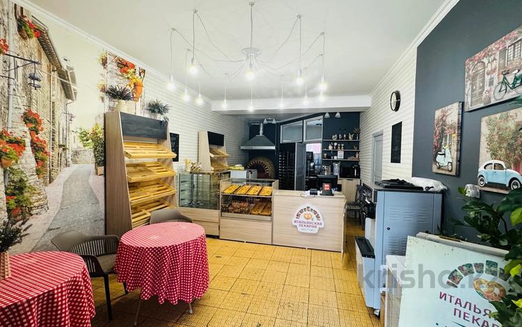 Свободное назначение · 70 м² за 550 000 〒 в Алматы, Бостандыкский р-н — фото 2