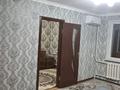 4-комнатная квартира, 75 м², 4/5 этаж, 5-й переулок Саттара Ерубаева 30 за 18 млн 〒 в Туркестане — фото 15