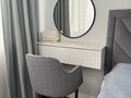 5-комнатная квартира · 200 м² · 4/13 этаж, Сатпаева 20/2 — Момышулы и Сатпаева за 120 млн ₸ в Астане, Алматы р-н — фото 6