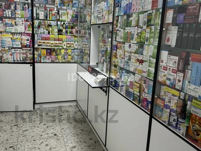 Действующая аптека, 40 м² за 10 млн 〒 в Алматы, Ауэзовский р-н