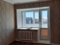 3-бөлмелі пәтер · 33 м² · 4/4 қабат, Пушкина 11 — - Абая, бағасы: 7.5 млн ₸ в Кокшетау