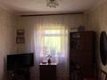 Отдельный дом · 6 комнат · 130 м² · 10 сот., Наурыз 6а за 16 млн ₸ в Бауыржан Момышулы — фото 88