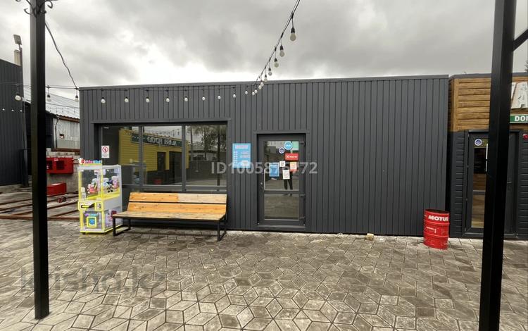 Общепит · 32 м² за 250 000 〒 в Павлодаре — фото 2