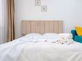 1-комнатная квартира · 42 м² · 10/18 этаж, мкр Комсомольский, Туран 52 — №26 за 15 000 ₸ в Астане, Есильский р-н