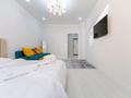 1-комнатная квартира · 42 м² · 10/18 этаж, мкр Комсомольский, Туран 52 — №26 за 15 000 ₸ в Астане, Есильский р-н — фото 4
