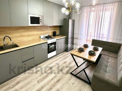2-комнатная квартира · 60 м² · 5/16 этаж, мкр Юго-Восток, Шахтеров 52 а — Старый корзина за 12 000 ₸ в Караганде, Казыбек би р-н