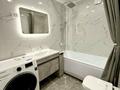 2-комнатная квартира · 60 м² · 5/16 этаж, мкр Юго-Восток, Шахтеров 52 а — Старый корзина за 12 000 ₸ в Караганде, Казыбек би р-н — фото 3