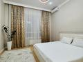 1-бөлмелі пәтер · 51 м² · 16/16 қабат, Нұрсәт ш/а 18 а, бағасы: 20 000 ₸ в Шымкенте, Каратауский р-н — фото 2